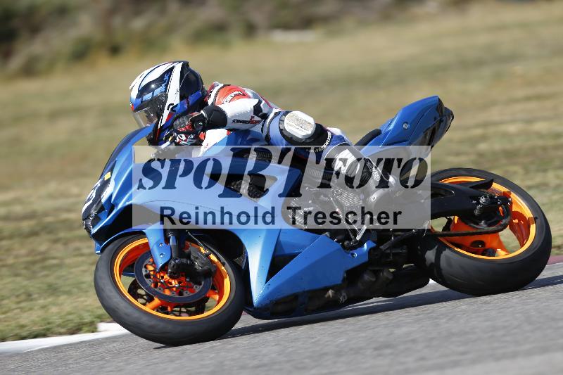 /47 02.10.2026  Speer Racing ADR/Gruppe gelb/82